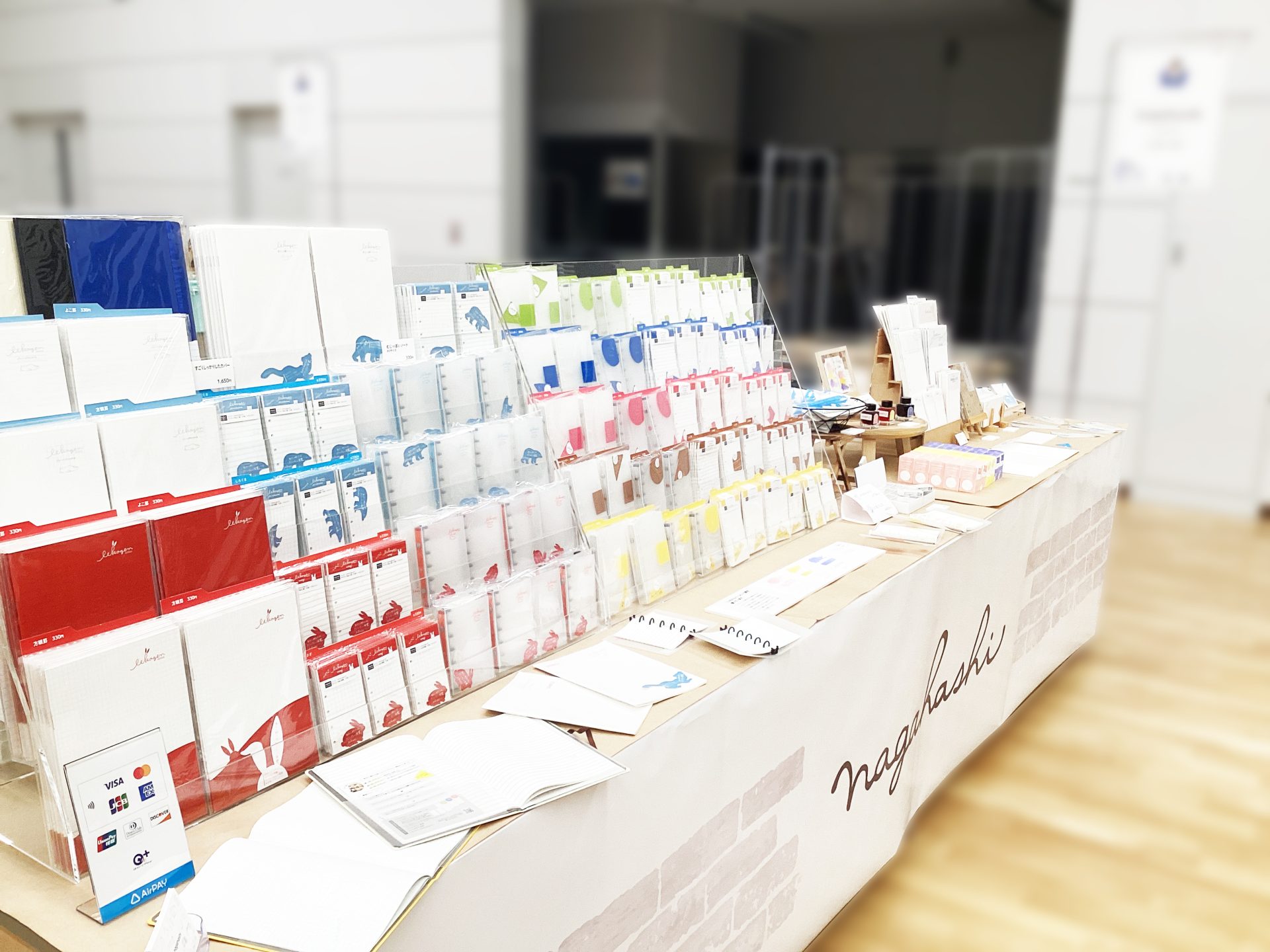 お知らせ - ナガハシ印刷 | 静岡県静岡市の総合企画印刷会社 のぼり旗